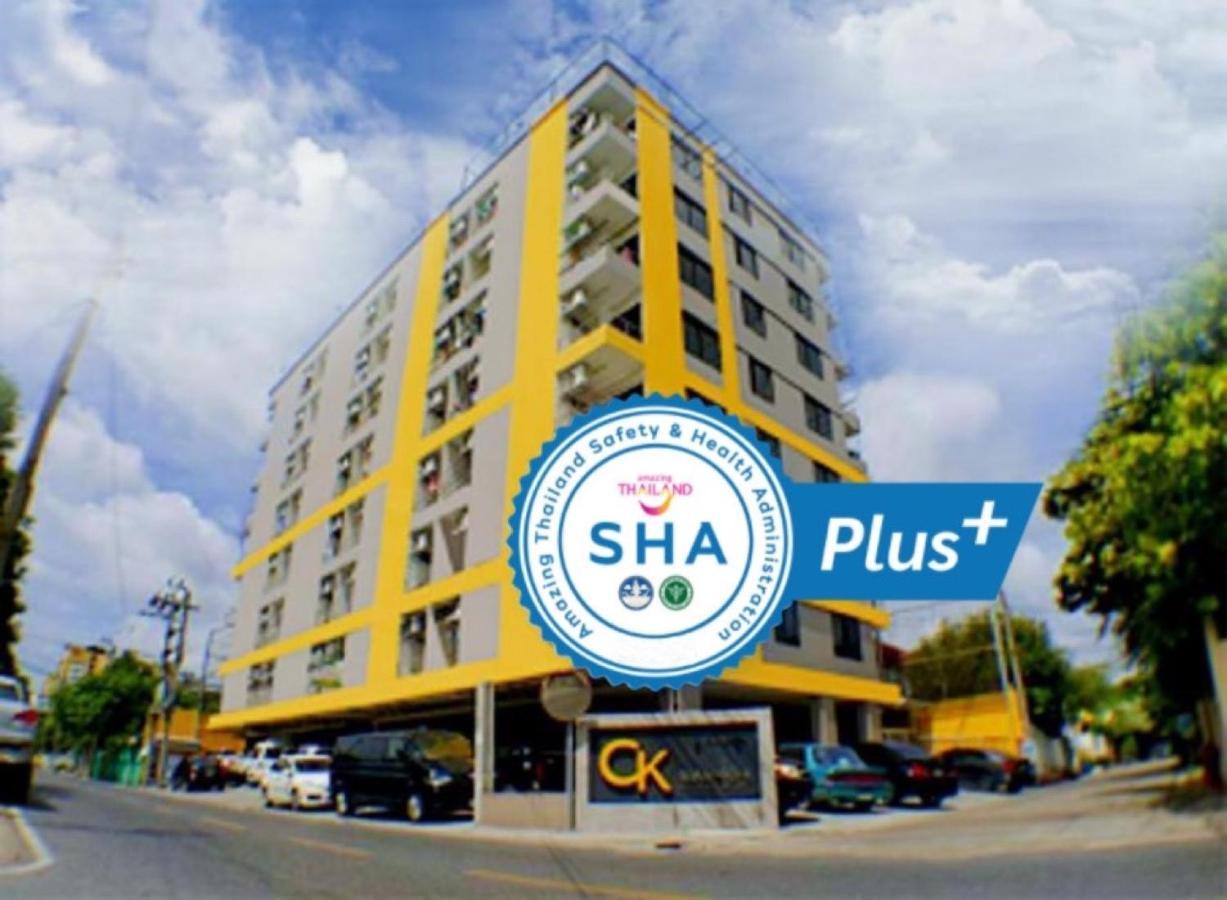 CK2 ホテル【SHA Plus+認定】 バンコク都 エクステリア 写真